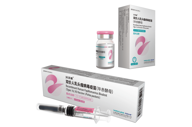 性价比高的HPV疫苗有哪些,国产二价疫苗效果怎么样?